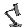NEOMOUNTS BY NEWSTAR UNIVERSAL Planšetė STAND FOR 4 ,7-12,9" TABLETS