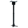 Neomounts NewStar Lubinis laikiklis projektoriui mount solution (height from 58 - 83 cm)