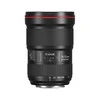 Objektyvas Canon 16-35mm F/2.8L EF III USM