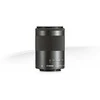 Canon EF-M55-200ISSTM SLR Standartinio priartinimo objektyvas Juoda