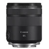 Objektyvas Canon RF 85mm F/2 Macro IS STM