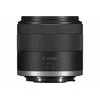„Canon RF-S 14-30mm F4-6.3 IS STM PZ“ objektyvas