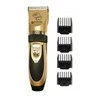 Oro-med Gyvūnų Kirpimo Mašinėlė - Oromed ORO-PET CLIPPER GOLD