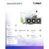 Vaizdo plokštė PALIT GeFoce RTX 3070Ti Gamerock 8G 256 bitų GDDR6X 1575/1770MHz HDMI 2.1 3x DP 1.4a