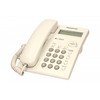 Telefonas - Panasonic KX-TSC11 skambinimo ID laidinis baltas