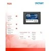 PATRIOT P220 128GB SATA3 2.5" SSD