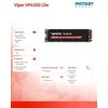 PATRIOT Viper VP4300 Lite 2TB M.2 2280 PCIe Gen4 x4