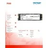 Kietasis vidinis diskas Patriot P300 M.2 PCIe Gen 3 x4 2TB SSD