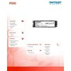 Kietasis vidinis diskas Patriot P300 M.2 PCIe Gen 3 x4 128GB SSD