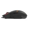 Žaidimų Pelė - Krux Fuze Pro Optinė 12000 DPI