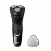 Philips 3000x X3001/00 juoda