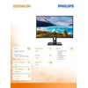 Monitorius „Mmd“ monitoriai, ekranai „PHILIPS 222S1AE/00“, 21,5 colio, IPS, WLED, 1920 x 1080, žemas Mėlyna režimas, DVI/HDMI/DP
