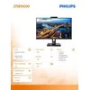 Monitorius MMD-MONITORIAI &amp; EKRANAI PHILIPS 275B1H/00 B linija 68,6 cm 27 colių 2560x1440 QHD HDMI DisplayPort DVI-D