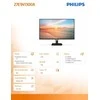 Monitorius Mmd monitoriai Ekranai PHILIPS 27E1N1300A/00 27 colių IPS 1920x1080 16:9 HDMI USB Juodas