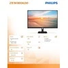 Monitorius „Mmd Monitors“ ekranai „PHILIPS 27E1N1800A/00“, 27 colių, 4K UHD IPS, 60 Hz, 350 cd/m2, 4 ms, 2xHDMI2.0, DP garsiakalbiai