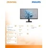 Monitorius Mmd monitoriai Ekranai PHILIPS 27E2N1100L/00 27 colių 1920x1080 100Hz HDMI D-Sub Juodas