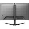 Monitorius Philips Evnia 27M2N5500/00, 27", IPS, 2560 x 1440, 180 Hz, 350 cd/m²