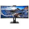 Monitorius Philips Curved UltraWide 346P1CRH/00 34", Juodos spalvos