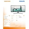 Žaidimų monitorius Philips Evnia 34M2C3500L | 34" / Fast VA / WQHD 3440 x 1440/ DisplayPort: 180 Hz, HDMI: 100 Hz /300 cd/m²