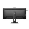 Monitorius Philips 40B1U5601H/00 40", Juodos spalvos