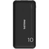 „Philips“ nešiojamoji baterija 10.000 mAh, 2xUSB, 5V, 2.1A, juoda