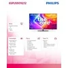 „Philips The One 4K Ambilight“ televizorius 65PUS9010/12
