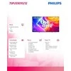 Televizorius Philips 75PUS9010/12