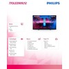Televizorius PHILIPS OLED 77OLED909/12