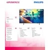 Televizorius Philips 43PUS8010/12 | 43 | Smart TV | TITAN OS | UHD | Juodas