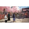„Fate/Samurai Remnant“ – „PlayStation 4“