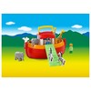 Noah PLAYMOBIL 1.2.3 Nojaus laivas, 6765