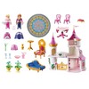 PLAYMOBIL 70448 Princesės rinkinys. Princesės pilis