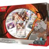 Pokemon - Bloodmoon Ursaluna EX Box (POK85881)
