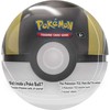 „The Pokemon Pokemon TCG“ – 2024 m. spalio mėnesio „Poké Ball Tin“ – „Moon Ball“