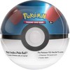 „The Pokemon Pokemon TCG“ – 2024 m. spalio mėnesio „Poké Ball Tin“ – „Moon Ball“