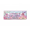 Pulio PECOWARE 331BG BUTTERFLY nagų rinkinys 79354