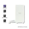 QOLTEC 57013 Antenna 4G LTE 30dBi indoor