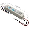 QOLTEC 50940 Qoltec Impulse maitinimo šaltinis IP67 100V-240V 20W 12V 1.6A
