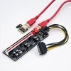 QOLTEC 55508 Riser PCI-E 1x - 16x USB 3.0 ver. 009S Plus SATA / PCI-E 6 pin