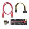 QOLTEC 55509 Riser PCI-E 1x 16x USB 3.0 ver. 010S SATA PCI E 6 pin