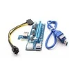 QOLTEC 55501 Qoltec Riser PCi-E 1x - 16x USB 3.0 SATA / PCI-E 6pin