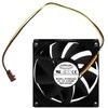 Qoltec GT 8025 ventiliatorius | 19dBA | 12V | 3PIN | Tyli