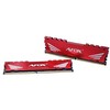 RAM AFOX GAMING DDR4 2X16GB 3200MHZ CL16 XMP2 Raudonas