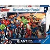 Ravensburger Dėlionė 24 vnt. - Keršytojai (Avengers)