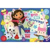 Ravensburger Gabby's Dollhouse Dėlionė 2x24 vnt.