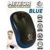 Belaidė pelė Rebeltec RBLMYS00048, juoda