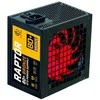 Rebeltec RAPTOR 700W