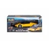 *****REVELL RC ScaleCar Maserati MC20 24677