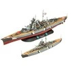 Revell Bismarck mūšinio laivo dovanų rinkinys 1:700 &amp; 1:1200 su dažais