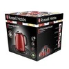 Elektrinis virdulys Russell Hobbs 24992-70 Colours Plus Mini | 1L red